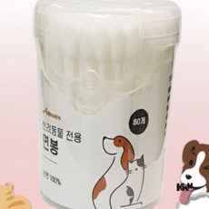 반려동물 전용 면봉 80개 반려견귀청소