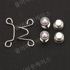 청바지 허리 조임 도구 조절 가능 탈착 가능 버튼 고정 핀 포인트 노출 방지 사이즈 포인트 액세서리, 네일프리모델-펄화이트