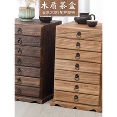 전통차 보관함 원목 서랍 차 수납장 보이차 정리함, 1개