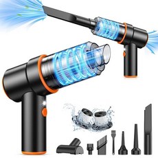 KMM 휴대용 자동차 진공 청소기 4 in 1 16000Pa 에어 더스터 3단 속도 조절 가능한 120W 고출력 LED 조명 멀티 노즐 포함 집 사무실 반려동물용 213024, Orange Black