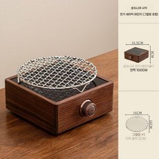 다도용 전기 인덕션 하이라이트 1구 티메이커 찻주전자 유리 스토브 세라믹, 501mL~600mL, T. 1000W 호두 사각+그릴 네트