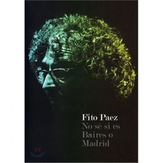 [DVD] Fito Paez - No Se Si Es Baires O Madrid