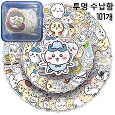 작귀들 스티커 캐리어 방수스티커 리무버블 꾸미기 먼작귀이들 방수 꾸래핑 여자아이 선물, 101개, 햄스타