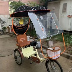 캐노피 차양막 오토바이 비가리개 가리개 햋빛 로즈 레드 24V, B. 세발 자전거 캐노피 검은 색  핸들베이스, B. 세발 자전거 캐노피 검은 색 핸들베이스