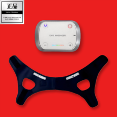 프리마더 턱핏트 저작근 자극기 턱관절 근육 EMS 마사지기