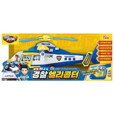 경찰 수송 헬기 헬리콥터 구조 장난감 피규어 5살 3살 4살 남아 여아