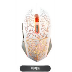 저소음 유선 게이밍마우스 백라이트 장착 편안한 사무실 가정용 게임용 마우스 추천 인체공학적 디자인으로 손목 편한 컴퓨터 주변기기, 무선 단일 모드 2.4G 화이트, 단일 모델