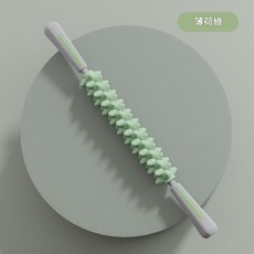 瑜伽按摩棒 狼牙滾輪, 薄荷綠, 1個