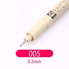 針管筆 針筆 漫畫設計 草圖筆 繪圖筆 描圖 勾線筆, 005 (0.2mm), 1個