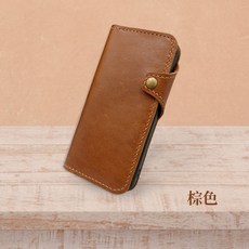 Alphot 油蠟真皮手機皮套 復古掀蓋手機殼
