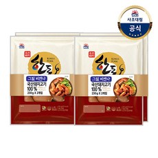 [대림] 한돈그릴비엔나 230g 4개