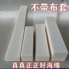 布藝抱枕 長方形 中式 羅漢牀枕頭 沙發扶手, 不帶布套,尺寸聯繫客服