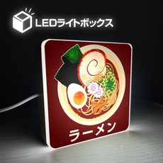 LED小燈箱 營業中 販售中 拉麵圖案 店面桌面擺飾 USB供電 10公分, 拉麵