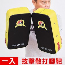 輝武 技擊散打腳靶/拳靶, 1個, 黃色/一入, 黃色