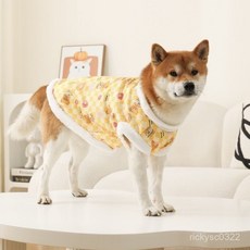 寵物狗狗貓咪羅紋大棉襖，喜慶過年保暖防掉毛，小中大型犬適用，台灣出貨, 棋盤熊,XS碼 胸圍30  1-3斤內, 1個