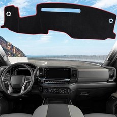 OLLEN 대시 커버 매트 쉐보레 실버라도 2022-2024 2025/GMC 시에라 1500 2500HD 3500HD 2024 2025~용 미끄럼 방지 센터 콘솔 대시보드, 블랙+레드