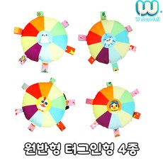 웨버몰 원반형 강아지 터그인형 원반형 장난감 방울 원반, 1개, 4종 혼합