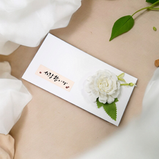 국산 핸드메이드 고급 꽃 플라워 부모님 용돈봉투 선물 용돈 어버이날 선물 스승의날 감사선물, 화이트