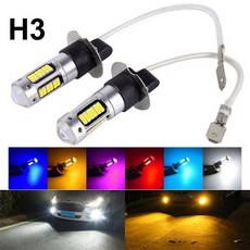 안개등전구 2개 H3 30SMD LED 전구 맞는 안개 DRL 주간 조명 12V 램프 슈퍼 밝은 Canbus, 02 2pcs white, 01 H3