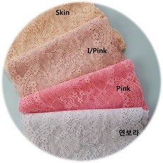 MSLACE-73221-8 자가드 스판 레이스 폭 17cm, Skin, 1개