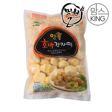 [맘스킹]밀원본가 HACCP 강원도 안흥호박감자떡 50개내외(1500g), 1.5kg, 1개