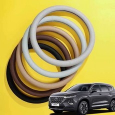 자동차핸들커버 차량 싼타페 TM 핸들커버 쿨메쉬 땀흡수 차량용 자동차, 매쉬 D컷_바닐라화이트, 본상품선택