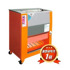 업소용 다목적 만능세척기 고깃집불판 세척기 TA-3700