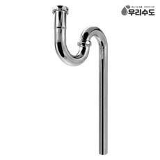 우리수도 S트랩 욕실바닥배관 트랩 세면대배수관 세면기부속 배관, 1개