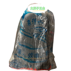 多色棉手套, 魚得水20兩灰色紅邊, 40個