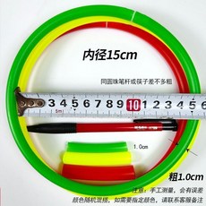 擺地攤套圈圈環兒童套圈玩具投擲套圈遊戲活動道具塑料空心圈 副廠商品, 1個, 空心套圈 材料偏細  粗1.0cm , 內徑17釐米  顏色隨機混搭 50個, 隨機混搭, 內徑17釐米