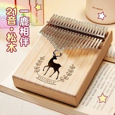 Kalimba 21音 松木 一鹿相伴, 1個, 琴袋+禮包,17音-松木【心愿貓】