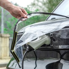 육프로컬렉션 전기차 충전커버 전동차레인커버