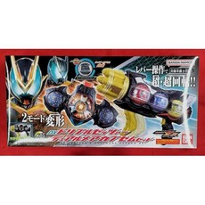 가면 라이더 제츠 3707932