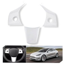 SXunacou 테슬라용 맞춤형 핏 스티어링 휠 커버 3/Y자형 내부 액세서리 남성/여성용 탄소 섬유 스티어링 휠 커버 세그먼트 스티어링 휠 프로텍터 (C), 매트 위스