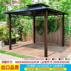 방가로 야외 바베큐장 정자 소형원두막 펜션 방갈로 평상, 30 d. 10CM 기둥 4x4m 단일 파빌리온
