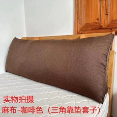 북유럽감성 등받이 롱 빅쿠션 버클 순면 제외 60x0x50cm 캔버스 당근 큰베개 그레이, 1개, G. 진한 보라색