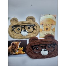 손뜨개 곰돌이 안경트레이 핸드메이드 악세사리트레이, 베이지곰