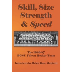 (영문도서) Skill Size Strength & Speed Paperback, Blue Jade Press LLC, English, 9781961043091