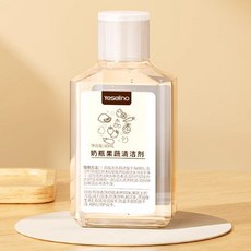 嬰兒奶瓶清潔刷 矽膠摺疊便攜旅行六件套 耐高溫防滑手柄, 奶瓶清洁剂（60ML）, 1個