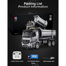 합금 RC 크롤러 트럭 굴삭기 2.4G, E590 RC 트럭, 1개