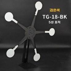 비비탄사격타겟 회전 에어소프트건 과녁 훈련 사격장 표적, 1개, A. 보편적 코드