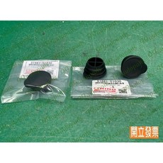 【汽車零件專家】豐田 日野 HINO 700 24T S1661-51030 水蓋 水箱蓋 副水箱蓋 附水箱蓋 備水桶蓋