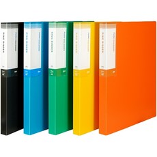 A4 엠보스 3공 링바인더 (O링/1.5cm) E31, 노랑