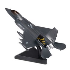 다흰 정밀한 전투기 조립키트 KF-21 데스크