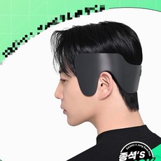 다슈 남성용 데일리 퍼펙트 다운텍 오리지널 헤어소품, 다크 그레이, 1개