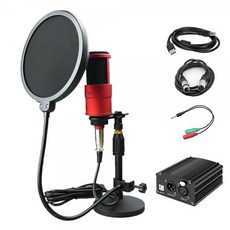 [UTREND] 유트렌드 UM800 콘덴서 마이크 스탠드 / 유튜브 / 녹음 / 스튜디오, 상세페이지 참조