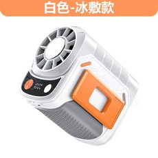高速掛腰風扇 USB隨身攜帶式風扇 强勁風力 挂脖風扇 LED數顯電量 多功能風扇, 三代升級冰敷款-6000毫安【白色】