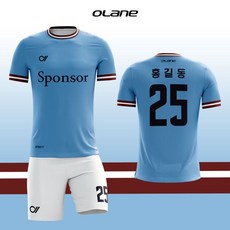 오레인 족구 전사유니폼 JGJS003 블루