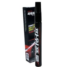 파워프로 자동차 잔기스 제거펜 컴파운드 스크래치 복원 흠집제거제 자동차 dew+0509GN