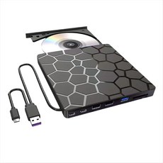 외부 CD/DVD 드라이브 플레이어 8 in 1 USB 3.0 CD/DVD-ROM +/-RW CD 버너(노트북 데스크탑 Mac Windows 11/10/8/7 Linux용), 검은색
